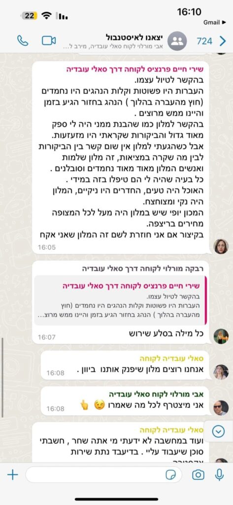 340863147_2256582707848686_6723843055546983854_n